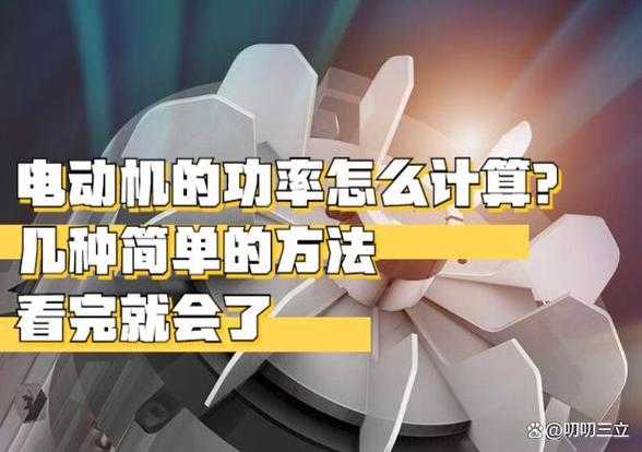 别再求人了！手把手教你window7改ip，看完就会！