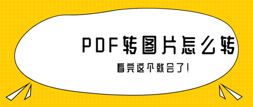 别再求人了！手把手教你window7改ip，看完就会！