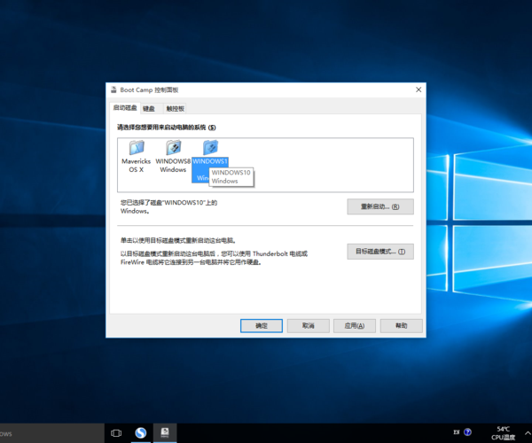 深入剖析Windows 8笔记本：资深工程师的进阶使用手册