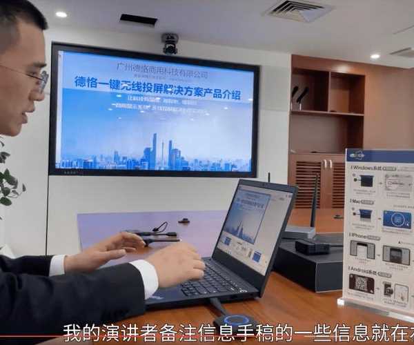 视频会议急死人！联想WINDO10系统摄像头在哪找到？教你3分钟搞定