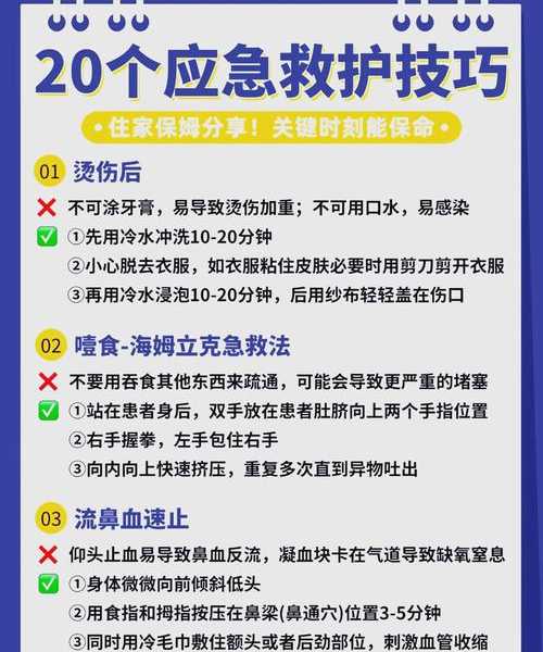 紧急救援！word文档在windo10打不开怎么办？5招帮你瞬间搞定