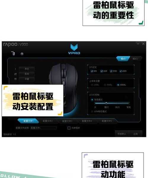 别急着找鼠标！当你的windo10笔记本触摸板不能用，试试这些专业修复方案