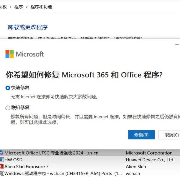 告别卡顿！32位window7终极优化指南，老电脑也能飞起来