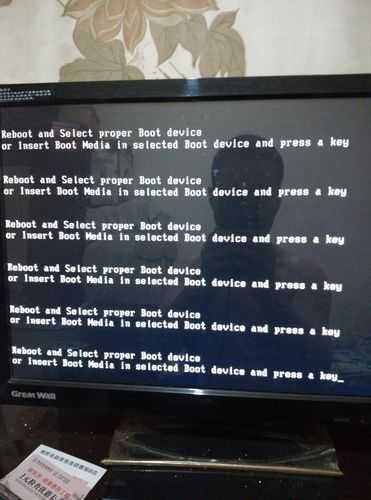当你的笔记本在Windows 8开机黑屏：一个硬件工程师的深度诊断手册