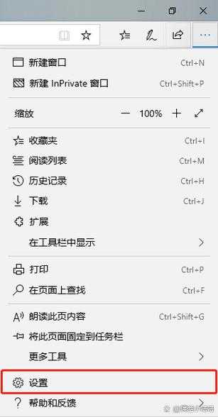 windo10任务栏小三角展开不了