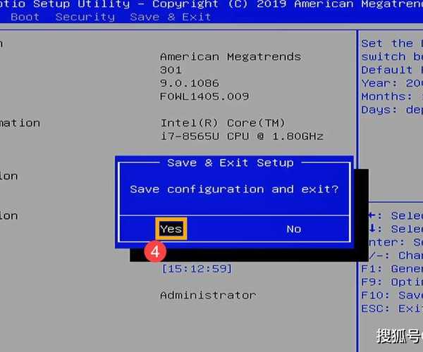 在旧设备上找回灵魂：资深工程师教你获取原装HP Windows8镜像的底层逻辑