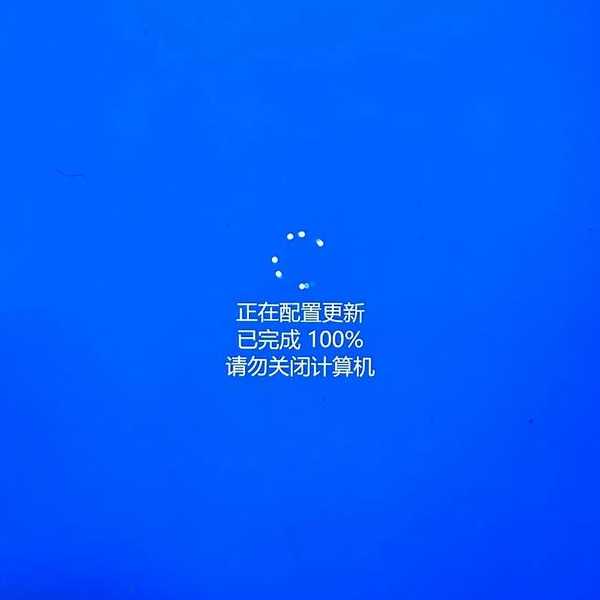 别再为系统更新发愁！联想更新window7完整指南来了