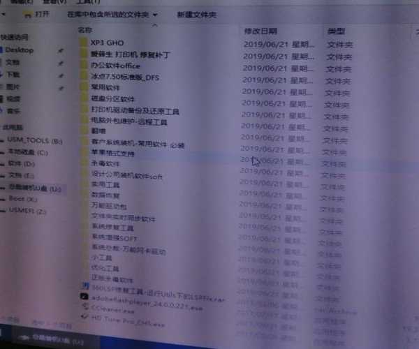 深度揭秘：手把手教你高效完成window8系统重装的操作大全