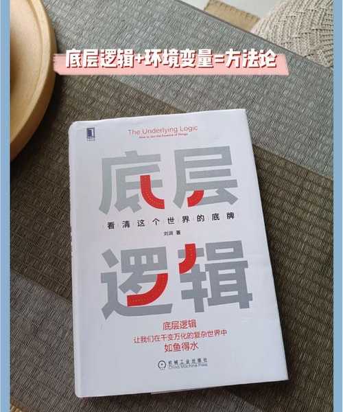 资深工程师视角：解剖Win8资源管理器的9种打开方式与底层逻辑
