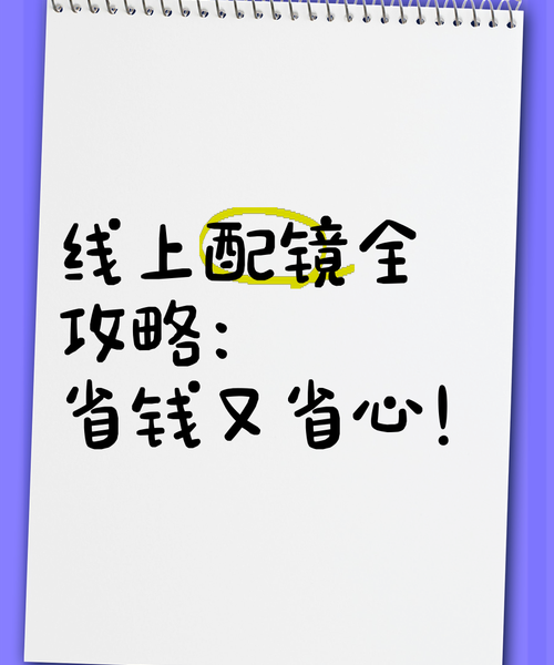省钱又省心！这样操作windo10家庭版升专业版，解锁隐藏神技