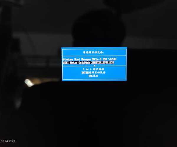 深入解析Windows 8 PE U盘启动盘的实战指南:提升你的系统救援能力