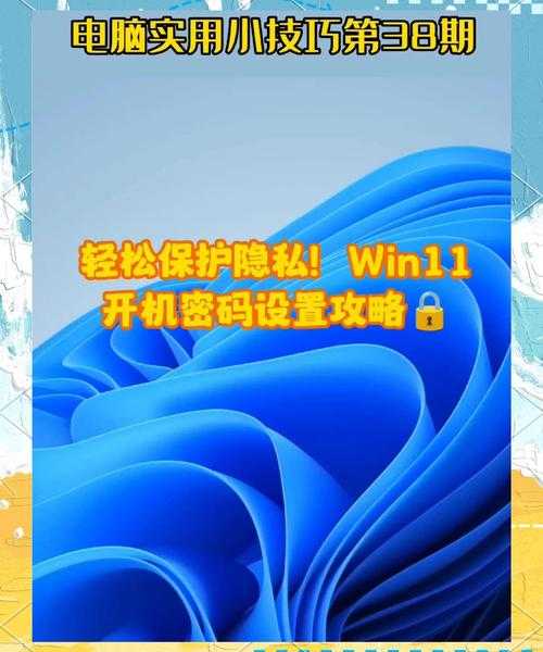 🤯被吐槽难用的Windows 11?手把手教你这些神仙设置!Windows11设置终极指南🔥