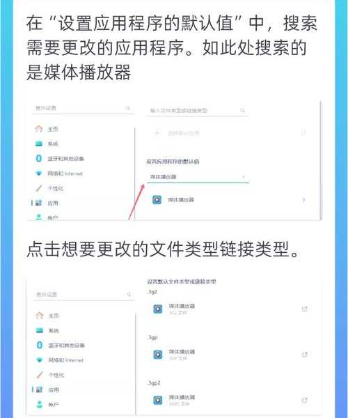 🤯被吐槽难用的Windows 11?手把手教你这些神仙设置!Windows11设置终极指南🔥