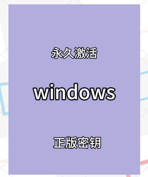 还在为系统卡顿烦恼？这份长城window7优化指南让你电脑重获新生！