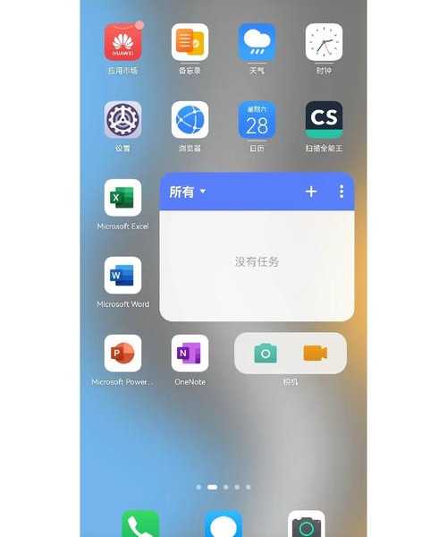 告别模糊不清！手把手教你搞定windo10桌面分辩率设置，让画面清晰到每一个像素