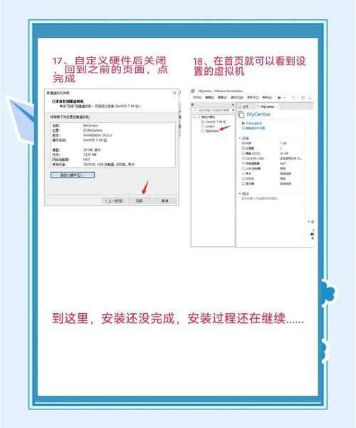 别花冤枉钱!手把手教你如何安全完成window7购买
