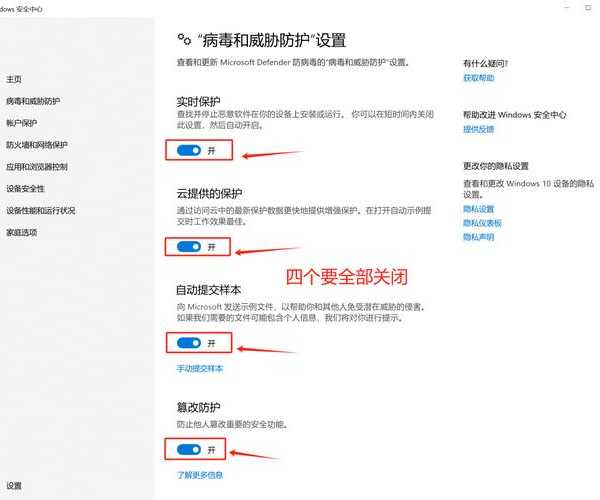 别慌！遇到Windows11 RPC服务器不可用？这份自救指南请收好