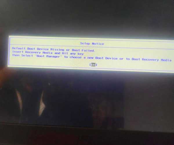深度剖析：笔记本window8开机黑屏的实战解决之道 – 我的八年经验总结