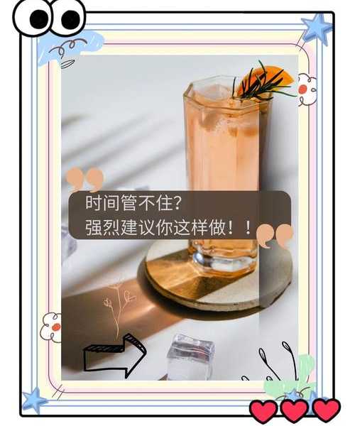 别再让电量偷偷溜走！Windows11功耗优化全攻略