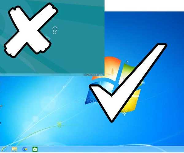 别慌！window7 启动出问题？老师傅教你几招搞定
