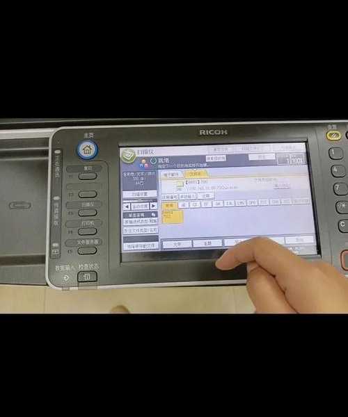 别再用手机拍照了！手把手教你用Windows10打印机扫描文件，办公效率翻倍