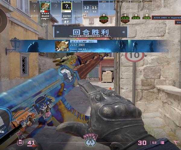 解锁电竞潜能!Windows11 CSGO这样优化帧率暴增200%