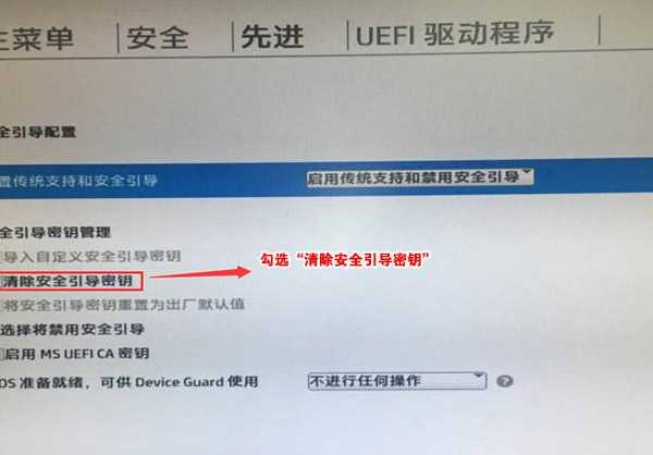 别慌！惠普一体机驱动装windo10超详细指南，看完就会！