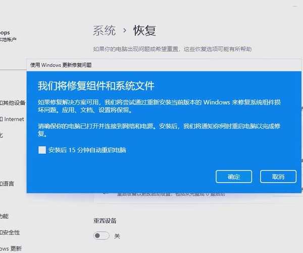 别慌！手把手教你恢复window7，系统崩溃也能轻松搞定