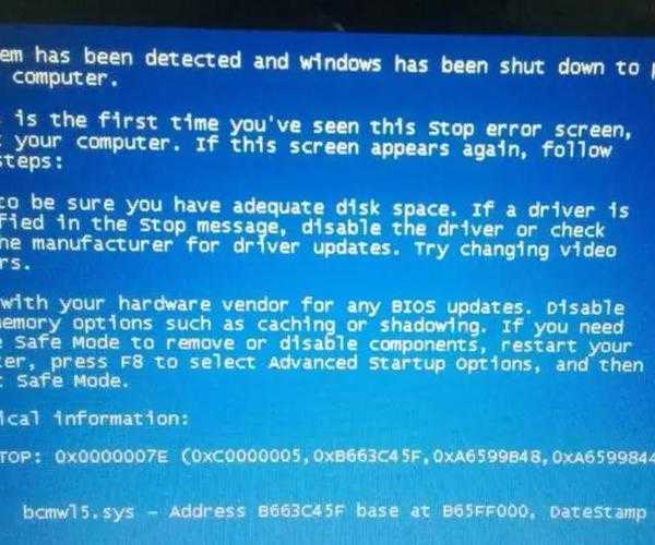 别慌！手把手教你恢复window7，系统崩溃也能轻松搞定