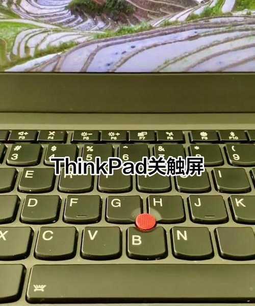 还在烦恼windo10笔记本触摸板不能用？别急，我用实战经验一步步教你搞定！