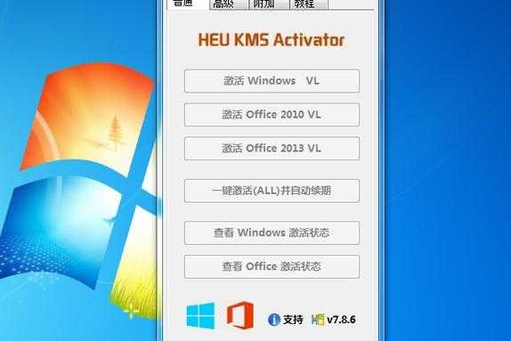Windows 8图片管理终极指南：解锁被遗忘的生产力神器