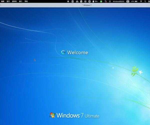 还在用老系统？手把手教你搞定最新window7的安装与优化