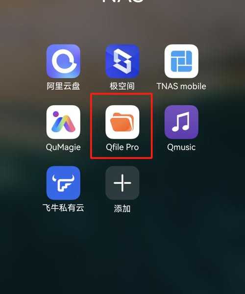 深度剖析：解锁Windows 8铃声定制的隐藏技巧与办公场景实战指南