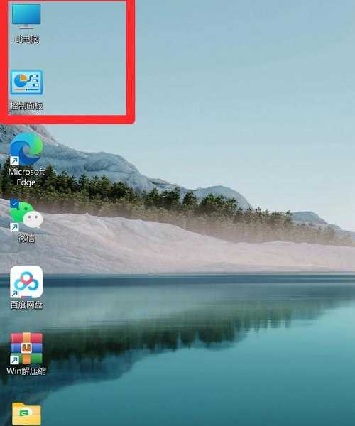 别再忍受卡顿的光标了！这些Windows11光标优化技巧让你工作效率翻倍
