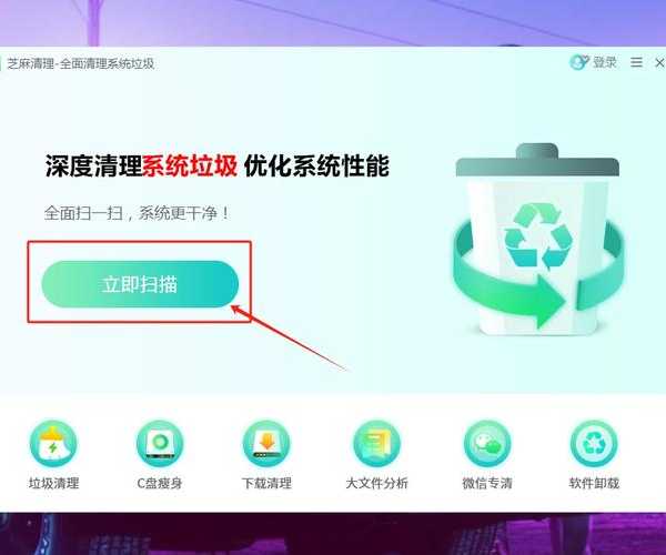 别再为系统卡顿烦恼！手把手教你玩转window7策略，让老电脑焕发新生