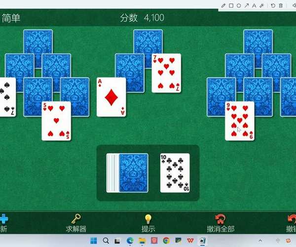 揭秘Windows 8纸牌：从休闲消遣到高效大脑训练的全新解读