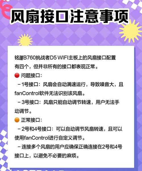 别踩坑了！这才是真正的window7原版下载安全指南