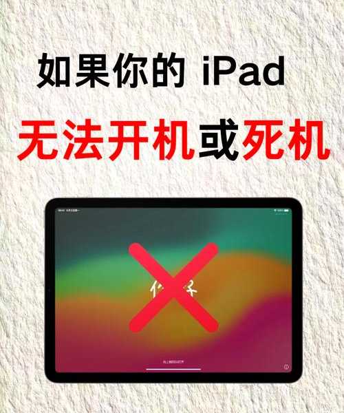 别让卡顿毁了一天！window7物理内存优化指南：彻底告别慢如蜗牛的电脑