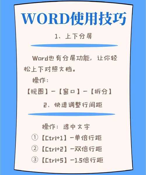 别急！word文档在windo10打不开怎么办？看我一步步教你搞定