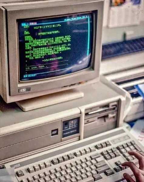 别急着换电脑！让你的32位window7老机器再战三年