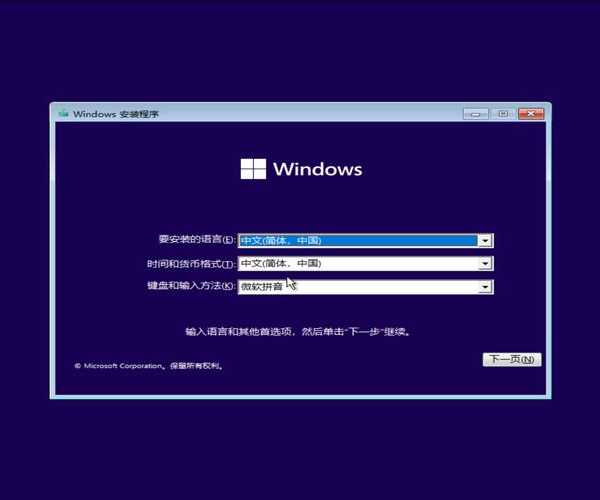 别再为兼容性发愁了！用vmware windows11轻松搞定多系统需求