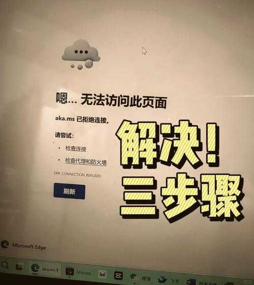 电脑卡成蜗牛？别急，让卓越模式Window7给你开个外挂，提速不止一倍！