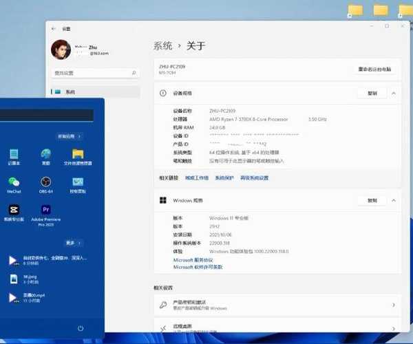 紧急解决语言障碍？手把手教你配置缅甸Windows11办公环境