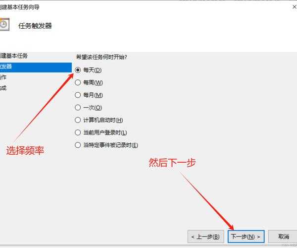 Window8关机深度指南：被忽视的高效技巧与实战解决方案