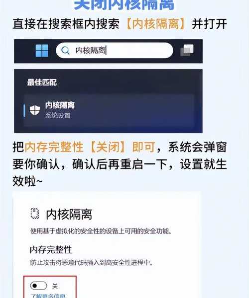 告别卡顿！windows11专版竟藏着这些生产力神器...
