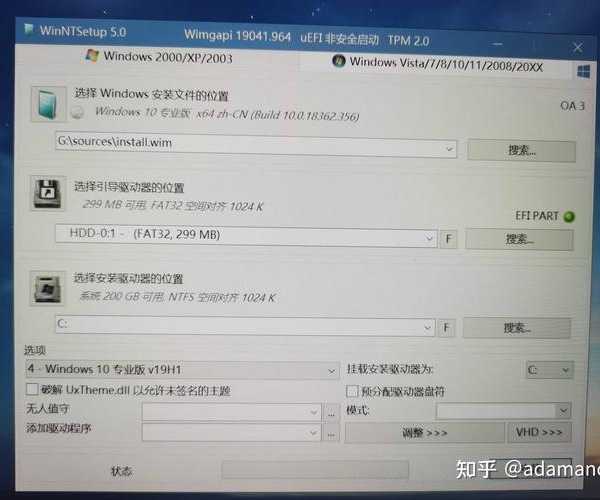 别让新电脑变蜗牛！这份Windows11裸机优化指南让你重获流畅体验