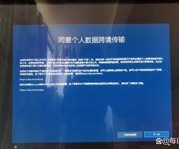 别慌！windo10重装系统坏了怎么办？看这篇就够了
