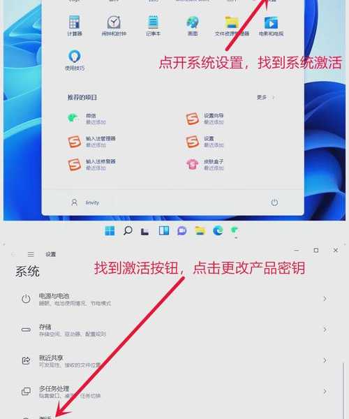 工作效率暴增!这10项功能绝对颠覆体验的Window7新增特色 (升级必备技巧)
