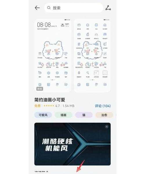 手把手教你搞定华为更换window7,老系统焕发新生机