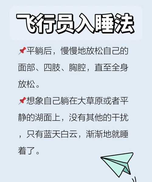告别烦恼！手把手教你如何彻底禁止window7休眠